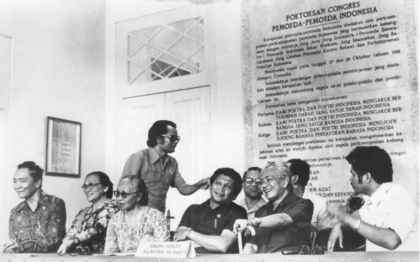 Sejarah Hari Sumpah Pemuda, Lagu Nasional serta Rangkaian Kegiatannya