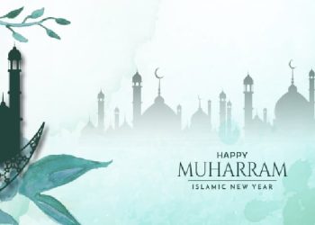 Tahun Baru Islam 1446 H