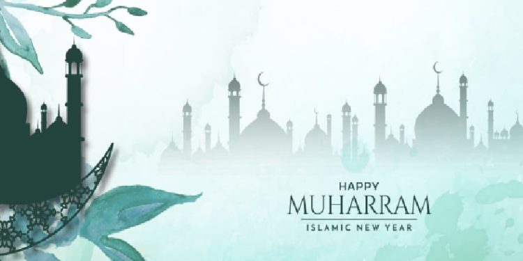 Tahun Baru Islam 1446 H