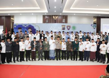 Sinergi Kapolda Jateng dan Ulama: Silaturahmi MUI Wilayah Jateng untuk Pilkada 2024 Aman dan Damai