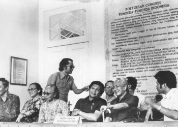 Sejarah Hari Sumpah Pemuda, Lagu Nasional serta Rangkaian Kegiatannya